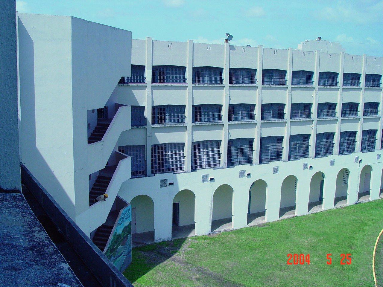 Antigua Penitenciaría Estatal de Río Piedras - Oso Blanco - San Juan (Río Piedras) - 2004 00184